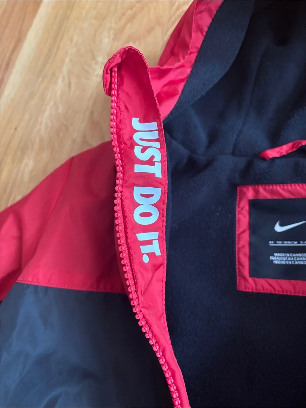 4T Nike Hooded Fleece Lined Windbreaker Jacket